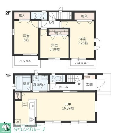 Sumai-to国立市泉01の物件間取画像